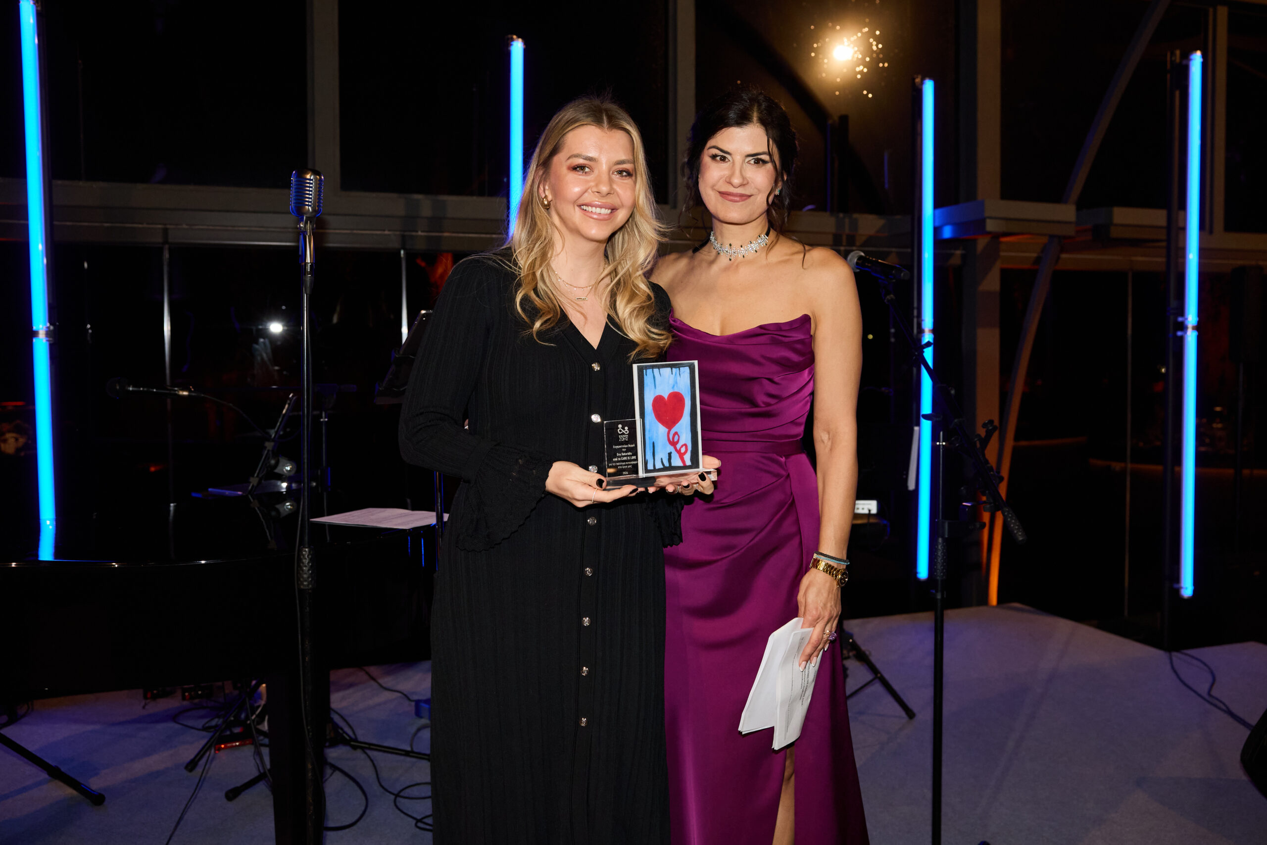 valentia simon ek meroys tis eyas kotaridi care is love scaled