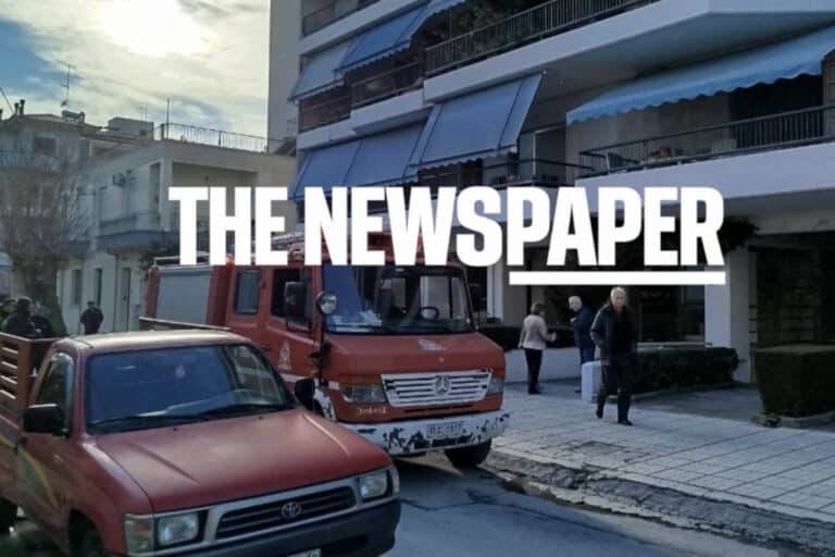 Βόλος: Φωτιά σε διαμέρισμα 6ου ορόφου – Εκκενώθηκε προληπτικά η πολυκατοικία (βίντεο)
