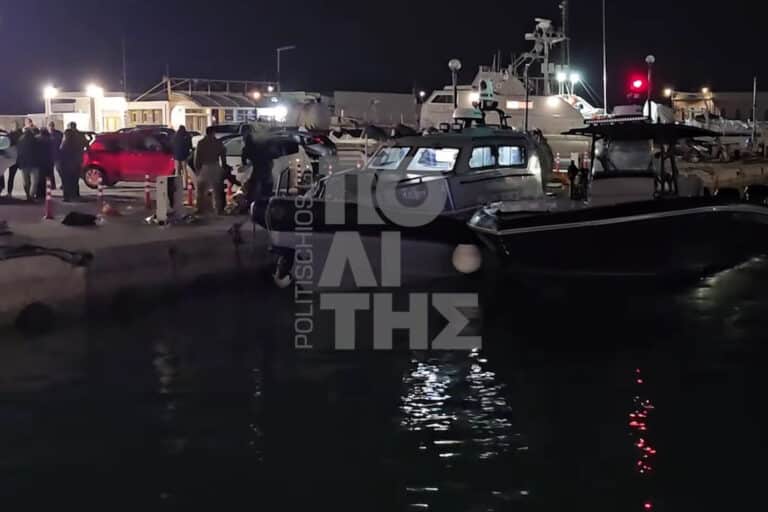 Σοκ στη Χίο: Στους 14 ανέβηκε ο αριθμός των νεκρών μετά τη συμπλοκή του Λιμενικού με διακινητές (βίντεο)