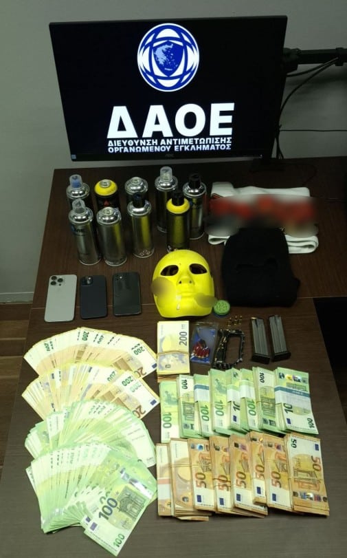 agios dimitrios elliniko fbi opadiko 15 3