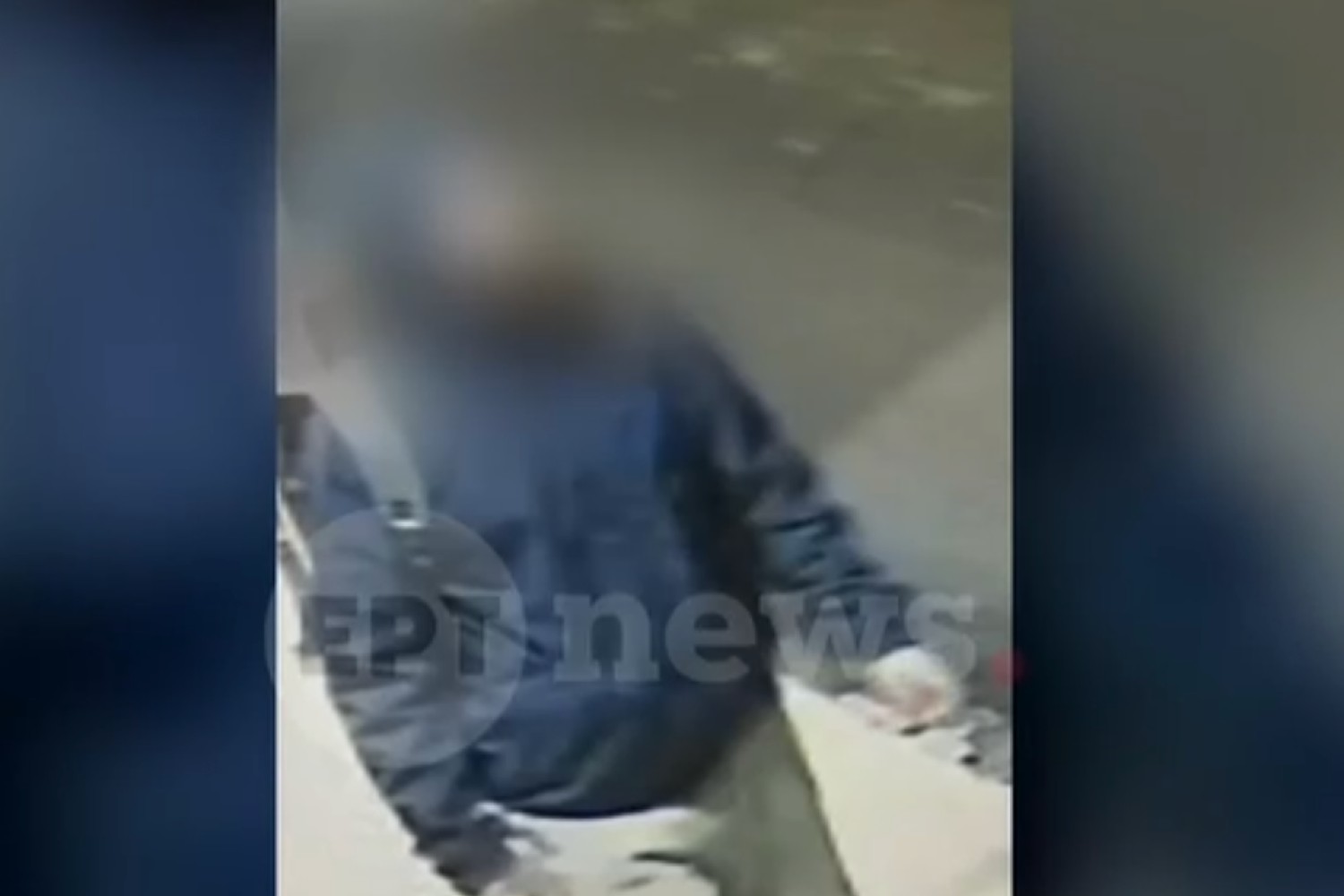 aigyptios drakos peiraias 17 3 2026