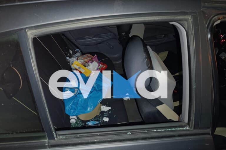 Έσπασαν αυτοκίνητο στη Χαλκίδα – Άρπαξαν τσάντες και την ενσωματωμένη οθόνη του οχήματος