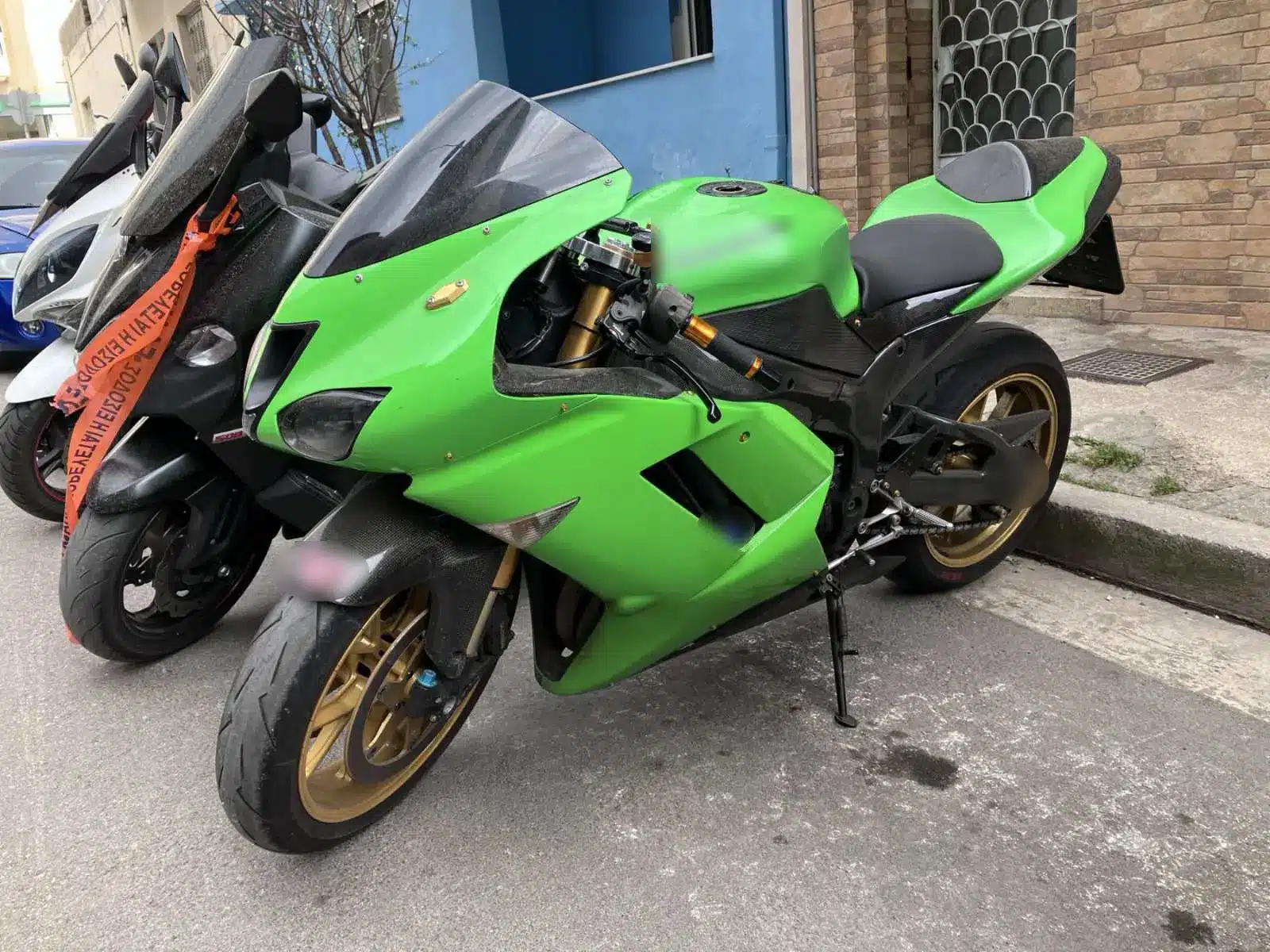 efka kykloma 24 3 2 1