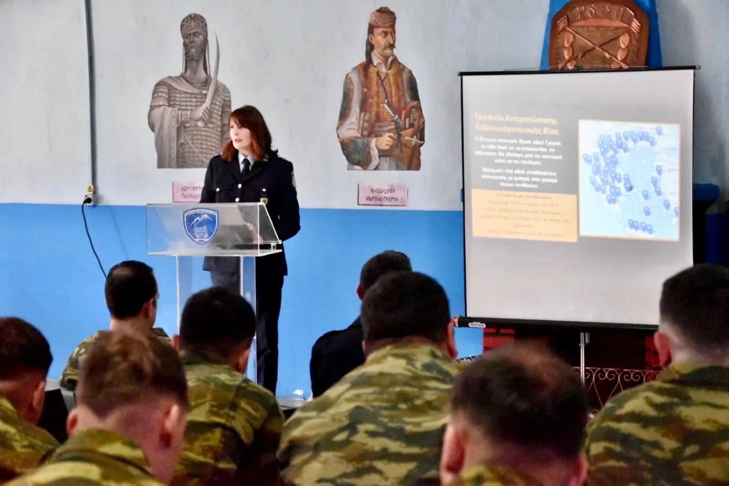 florina endooikogeneiaki via 18 3 2026