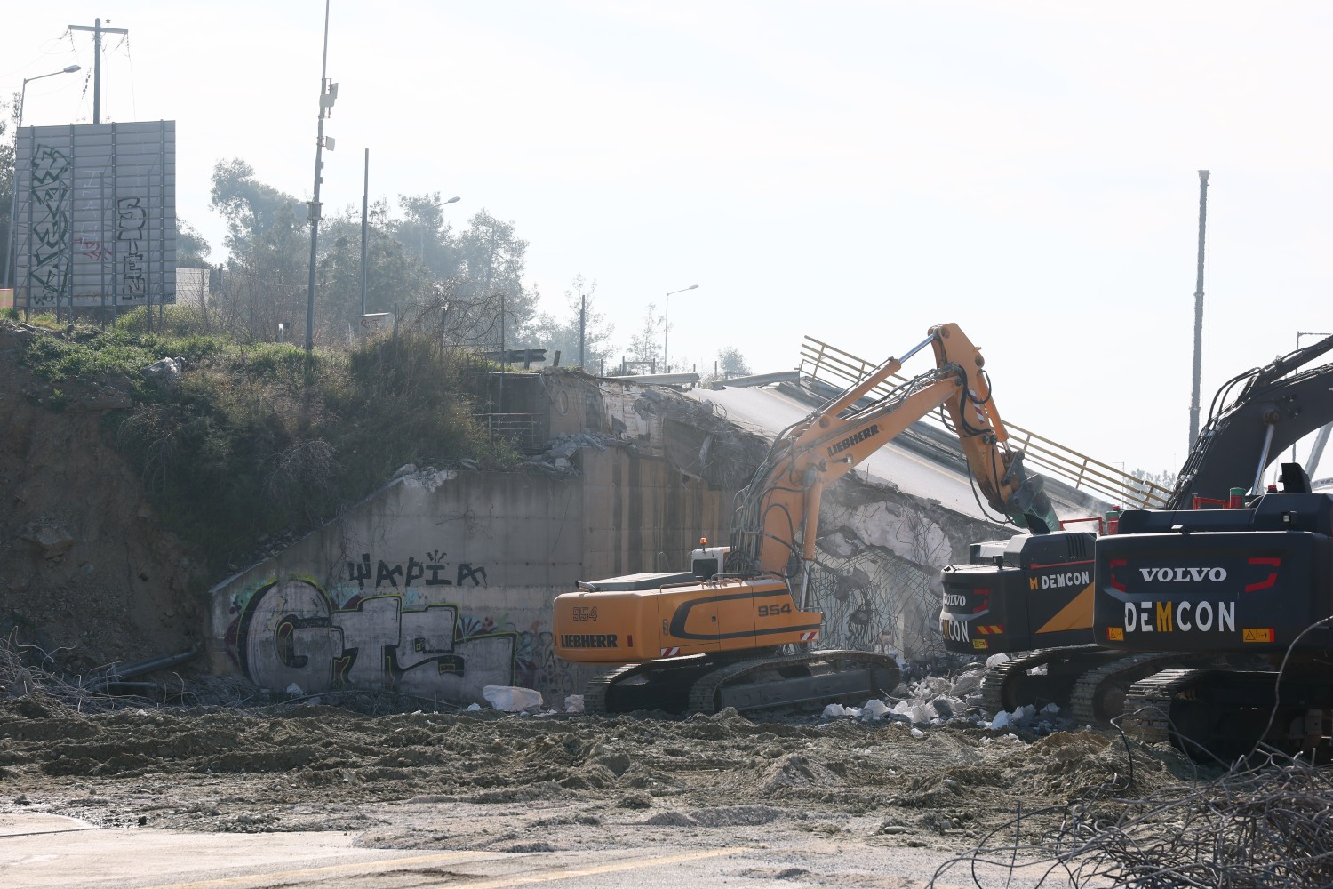 gefyra thessaloniki 14 3 2026 3