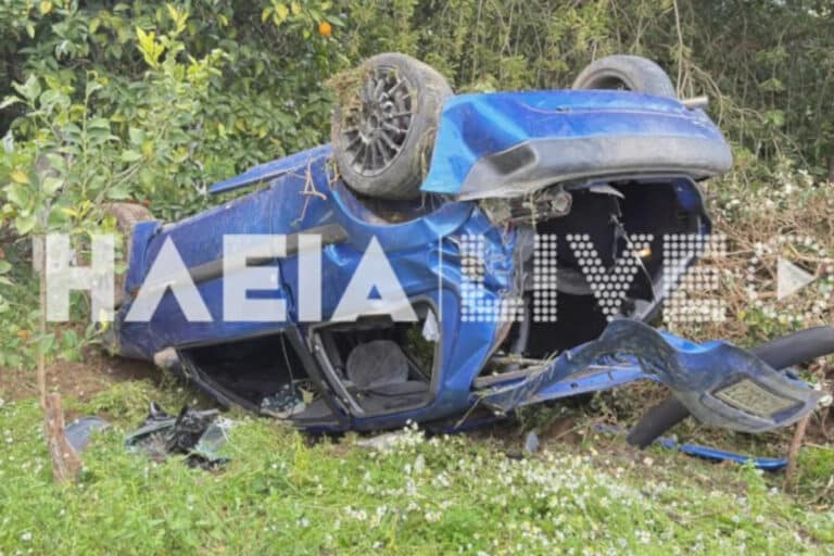 Ηλεία: Τραυματίστηκαν δύο Ρομά κατά τη διάρκεια καταδίωξης – Το ΙΧ τους κατέληξε αναποδογυρισμένο (εικόνες)