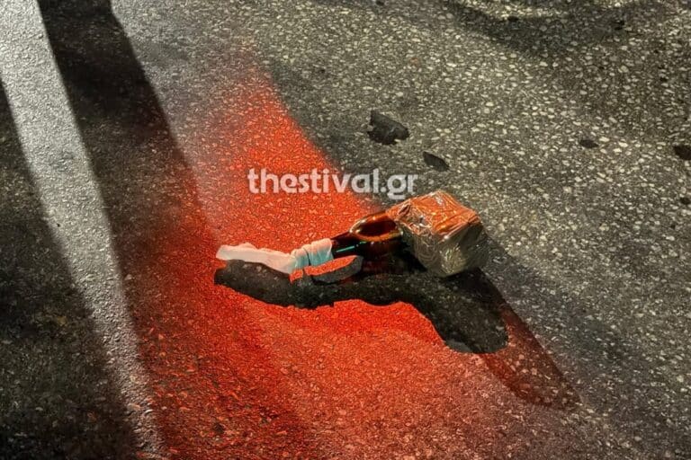 Θεσσαλονίκη: Άγνωστοι έριξαν μολότοφ σε προαύλιο σχολείου – Εξερράγησαν οι έξι