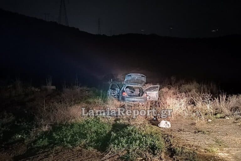 Λαμία: Άγρια καταδίωξη Ρομά έπειτα από κλοπή – Εγκατέλειψαν το όχημα κοντά σε καταυλισμό και εξαφανίστηκαν