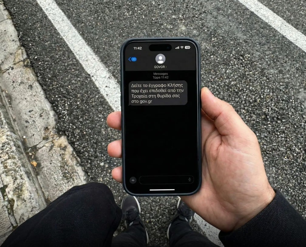 screenshot 2 13