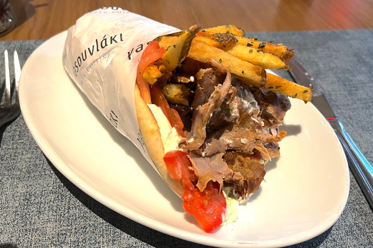 souvlaki2