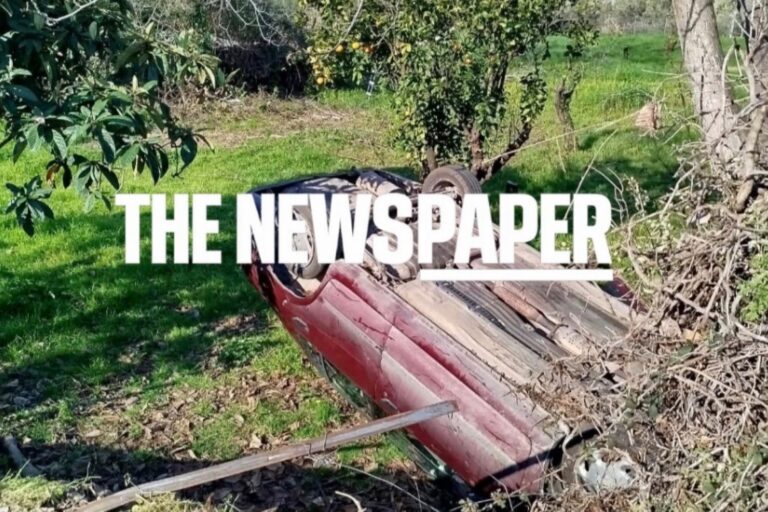 Τροχαίο στον Βόλο: Αυτοκίνητο έπεσε σε χαντάκι – Βγήκε σώος ο οδηγός