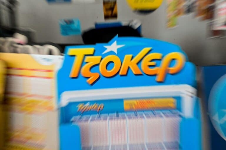 Κλήρωση Τζόκερ: Οι αριθμοί που κερδίζουν – Δείτε τα αποτελέσματα