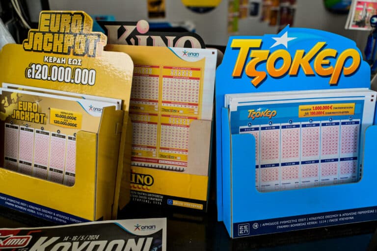 Τζόκερ: Οι τυχεροί αριθμοί που κερδίζουν πάνω από 7,1 εκατ. ευρώ