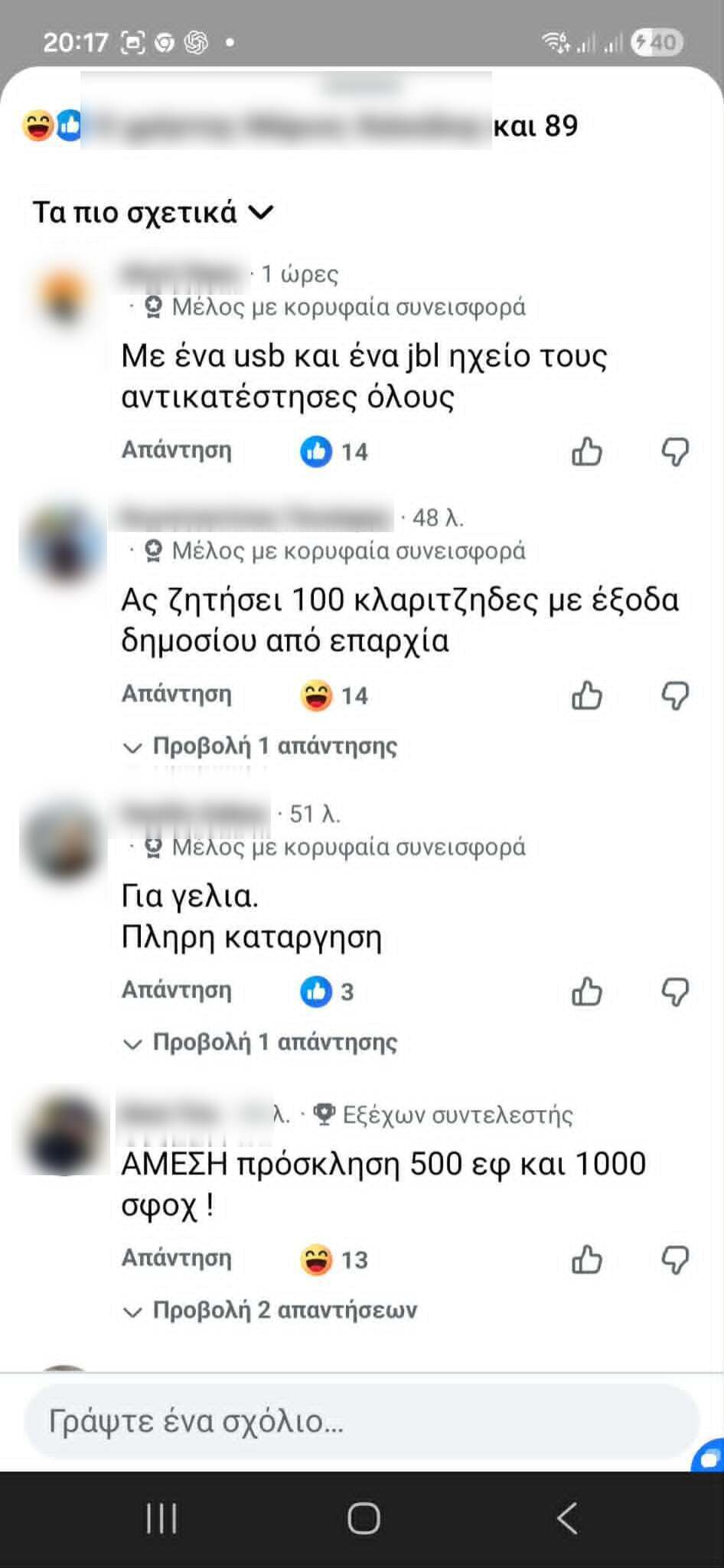 3771bb61 21c7 4b75 80a0 c30e8b033a7c 1 1