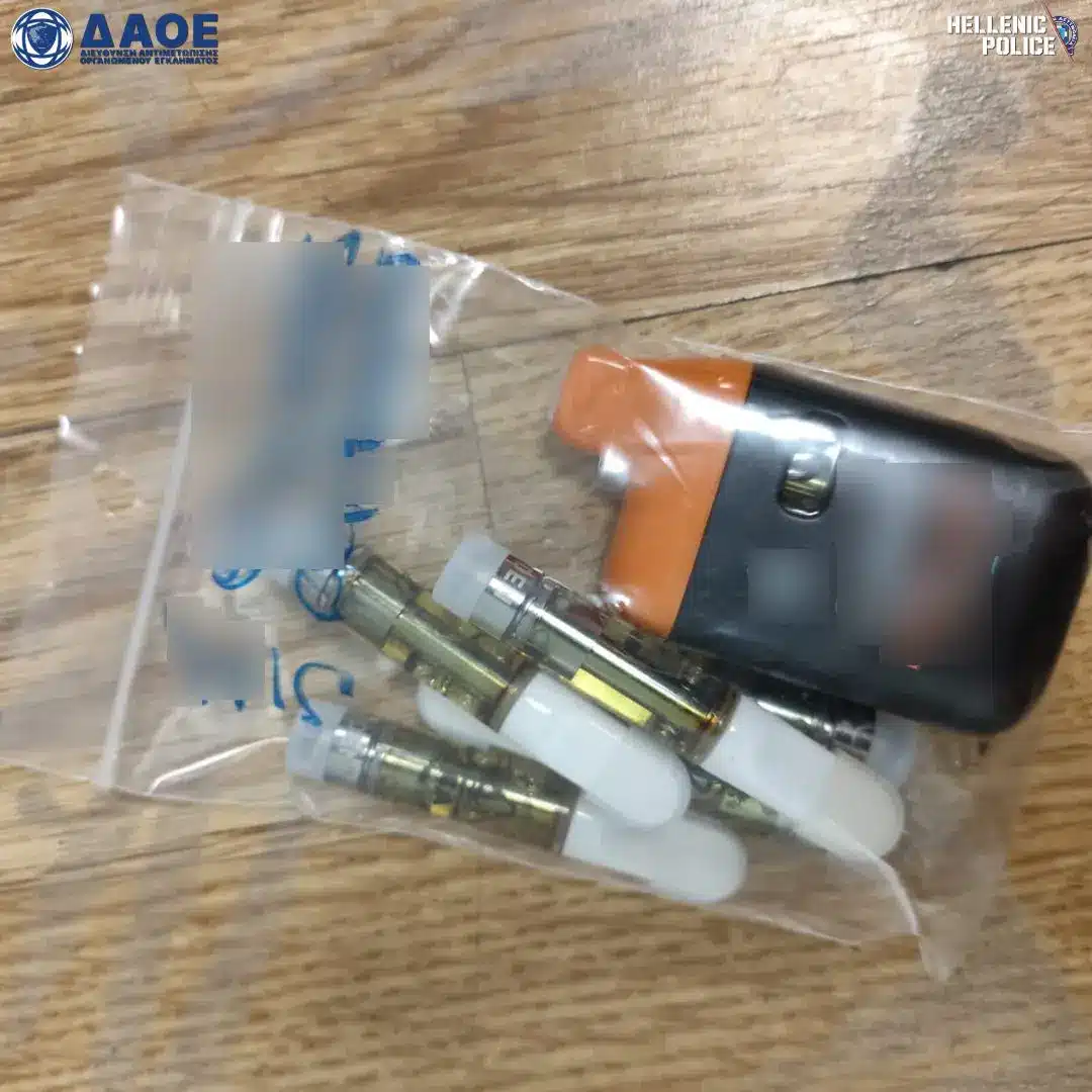 attikh ypallilos 7 4 2