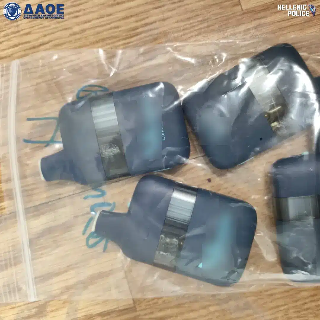 attikh ypallilos 7 4