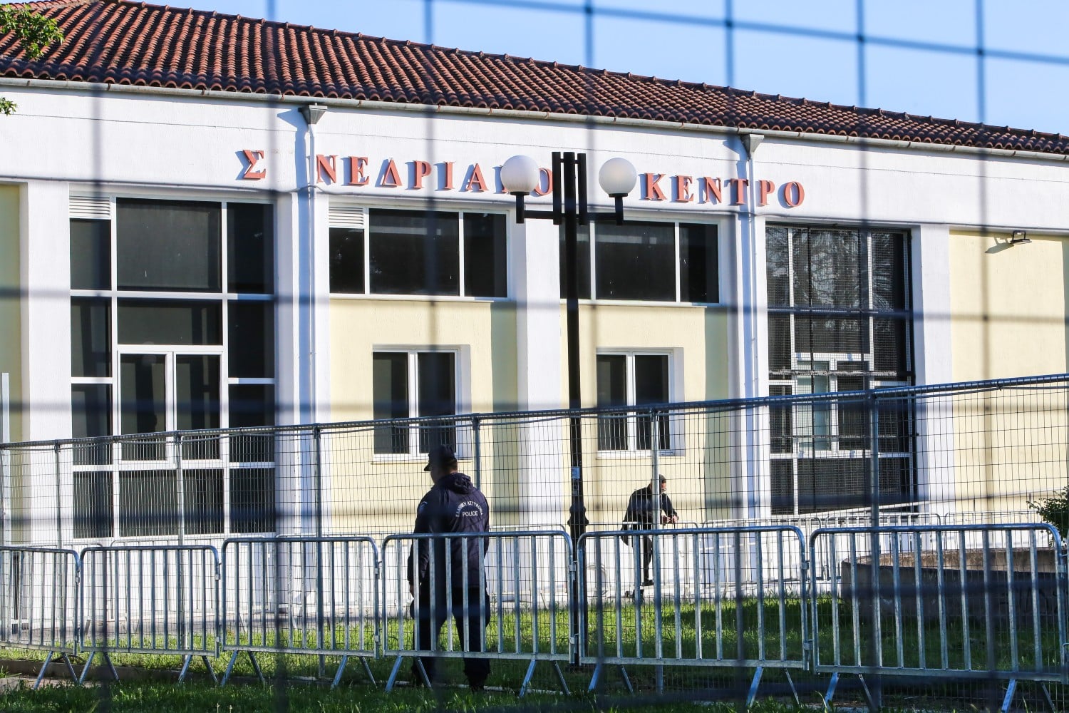 diki trmpi 27 4 2026