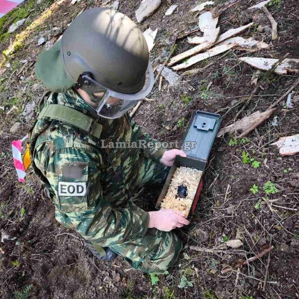 eod exoudeterose 600x600 1