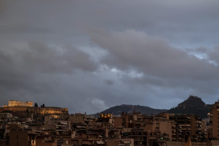 Καιρός: Πότε αναμένονται βροχές σήμερα – Τι ισχύει για τη συναυλία της Άννας Βίσση στο ΟΑΚΑ