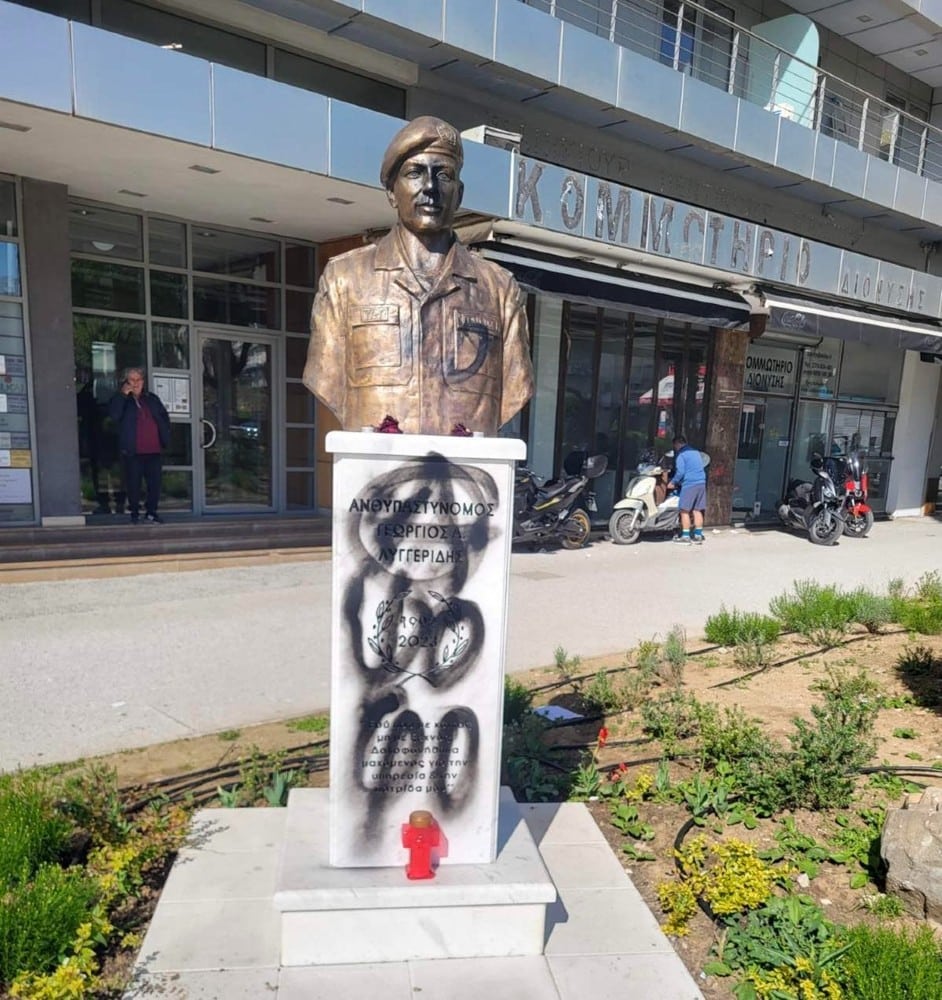 lyggeridis vandalismos 26 4 2026 2