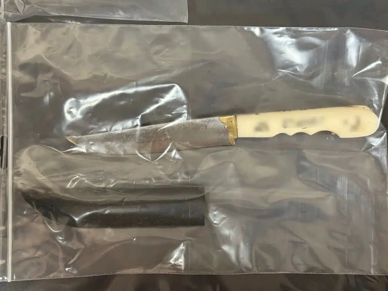 maxairi agios dimitrios 25 4