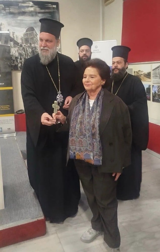 propasxalia ekdilosi nea ionia 1 4 2026 2