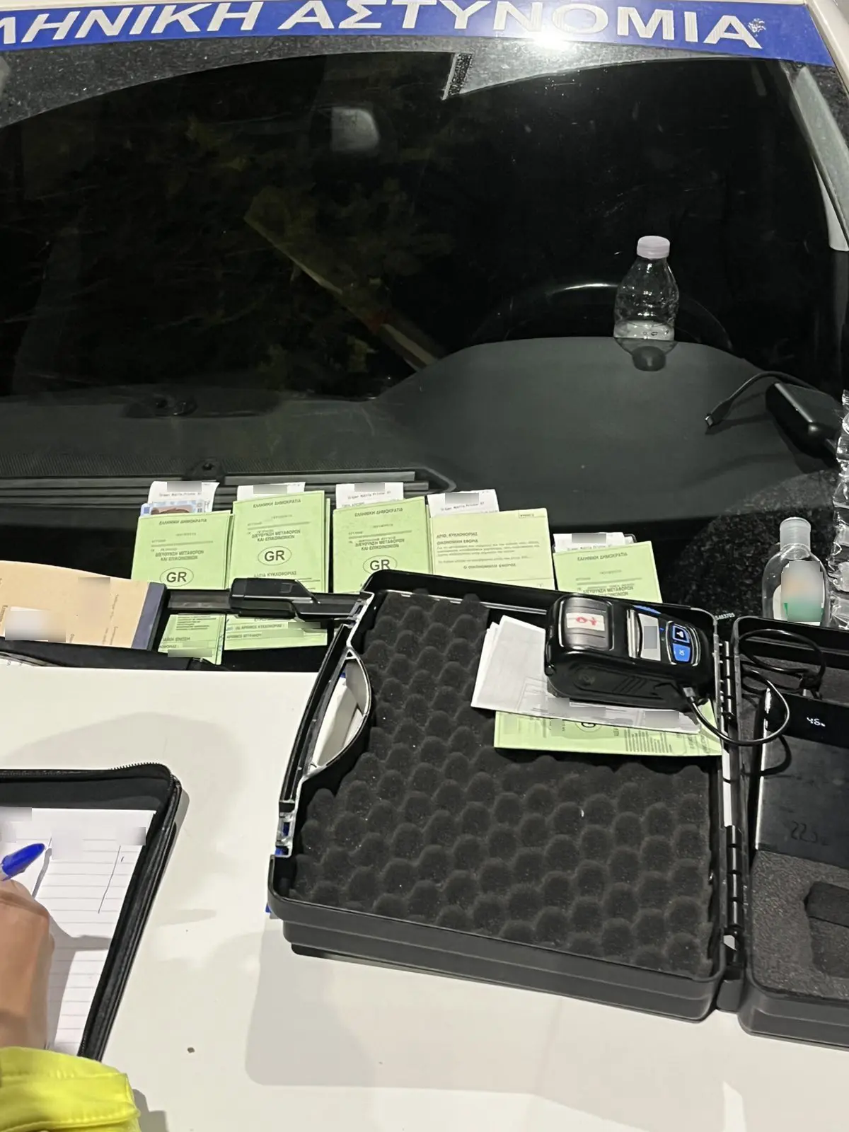 troxaia attikhs 20 4 3