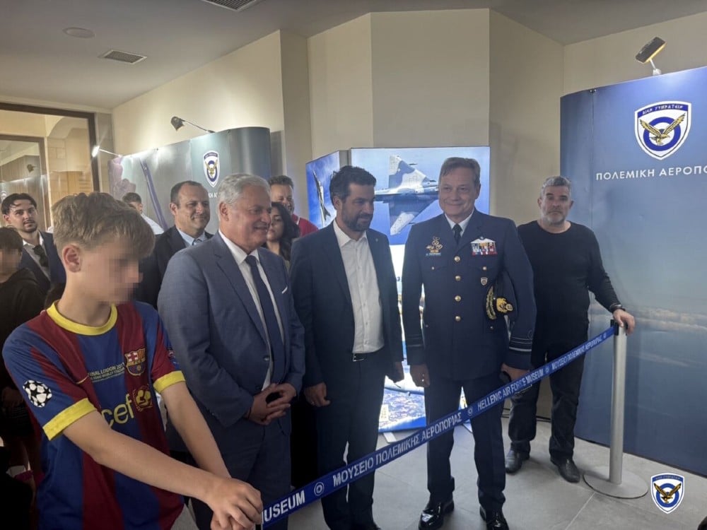aeroporia prosomoiotes 24 5 2026 2