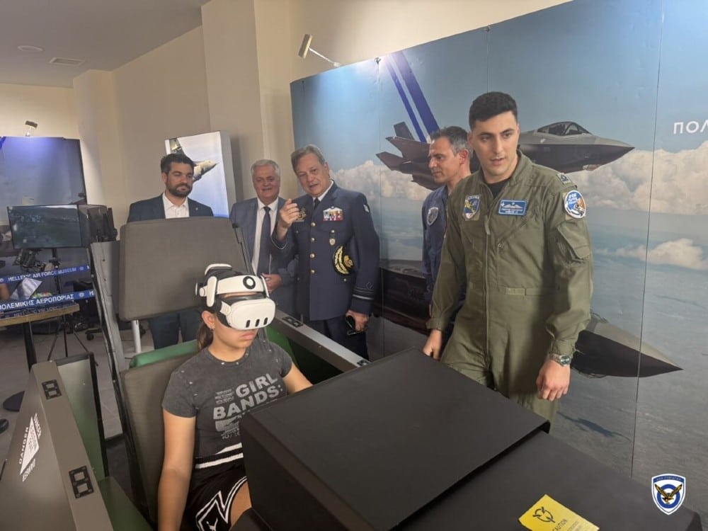 aeroporia prosomoiotes 24 5 2026 3