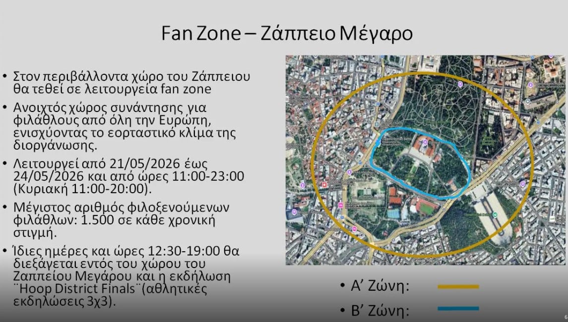 final4 fanzone