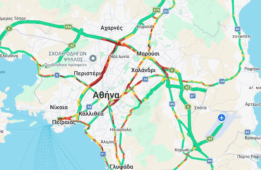 kinisi 11 5 2026