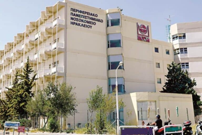 Ηράκλειο: 17χρονος έπεσε με τη μοτοσικλέτα του στα βράχια – Νοσηλεύεται με κρανιοεγκεφαλικές κακώσεις