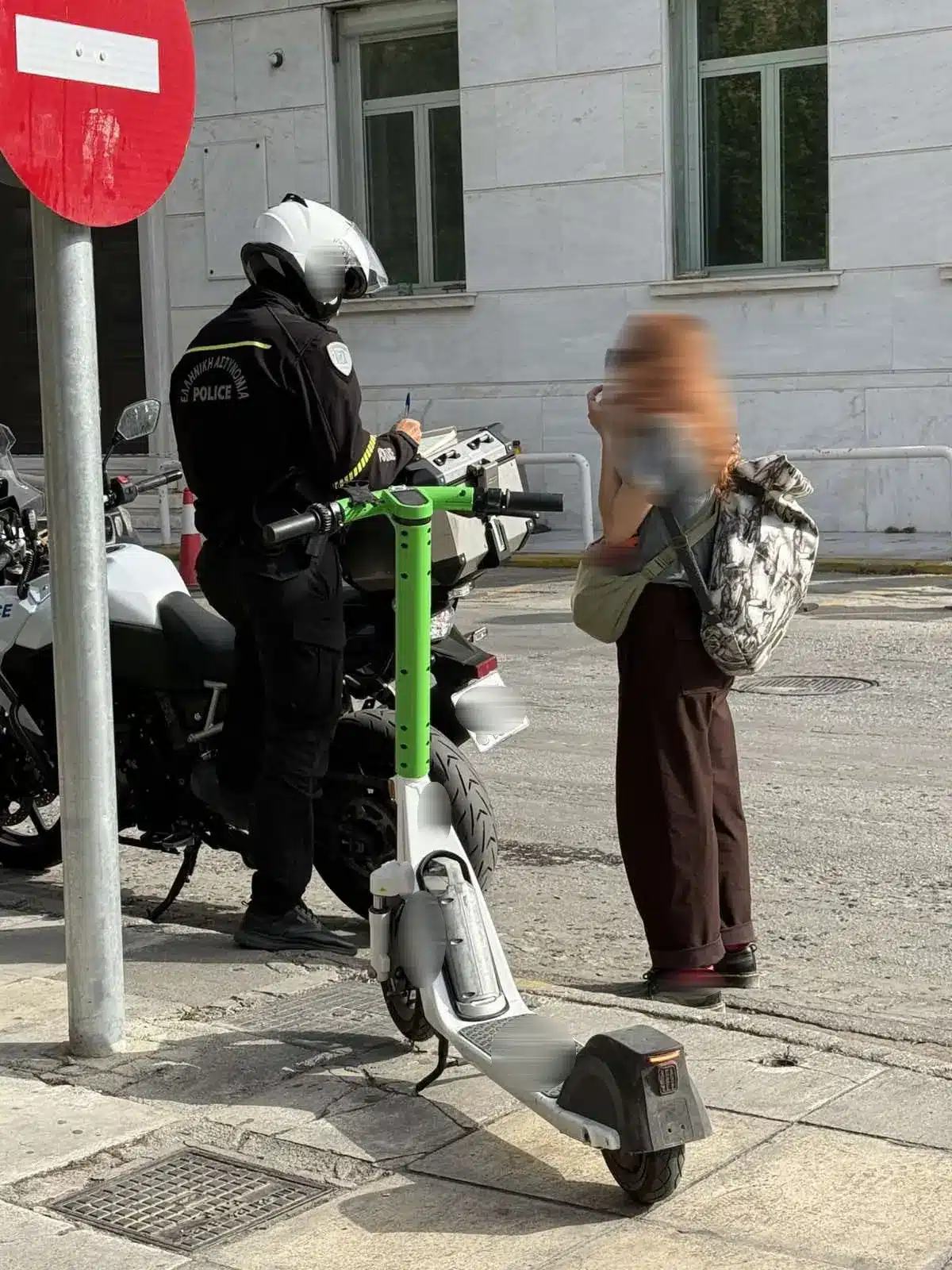 patini attikh 18 5
