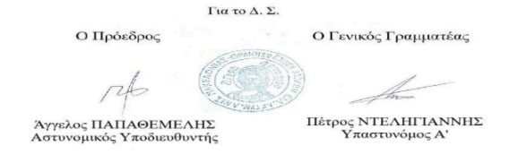 screenshot 1 3