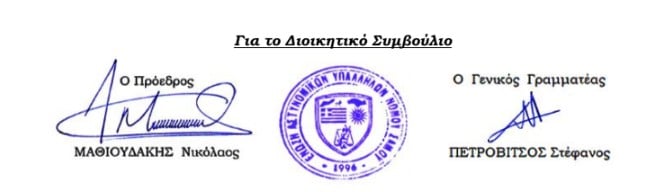 screenshot 1 8