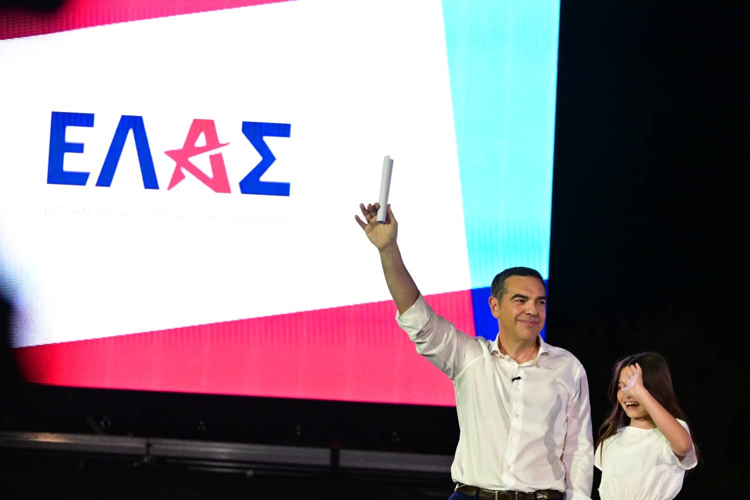 tsipras 26 5 2026 2