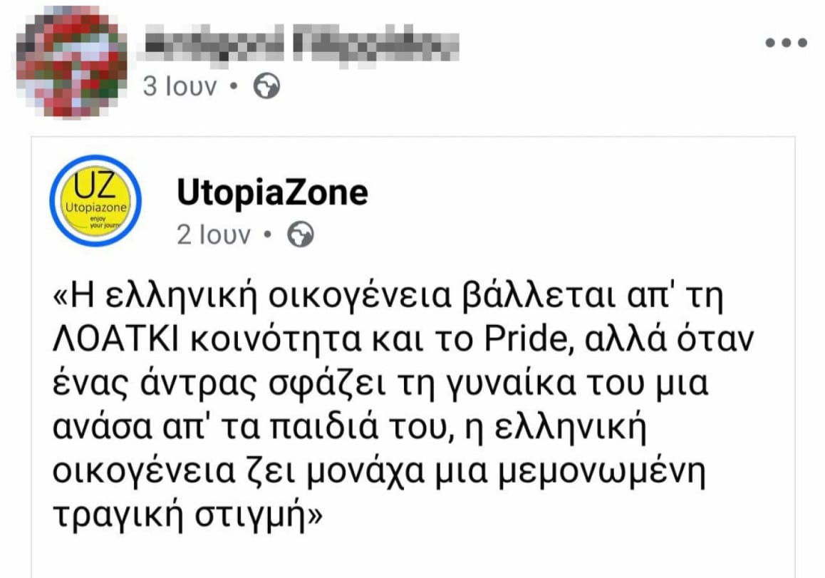 drama1