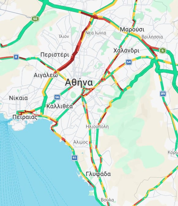 kinisi 9