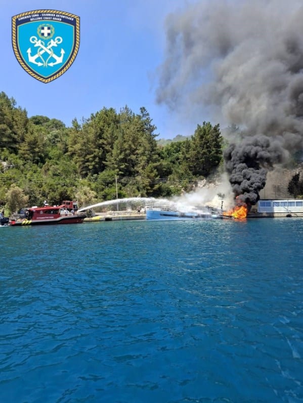 paxoi fwtia skafos