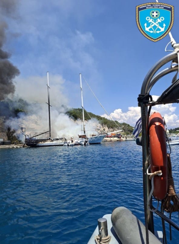 paxoi fwtia skafos1