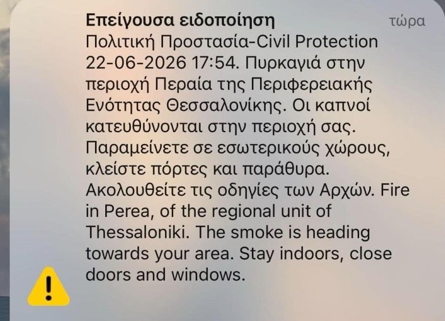 screenshot 1 10