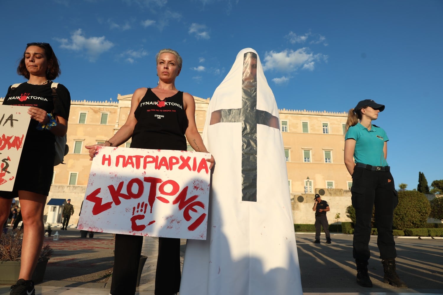 sygkentrosi syntagma 9 6 2026 2