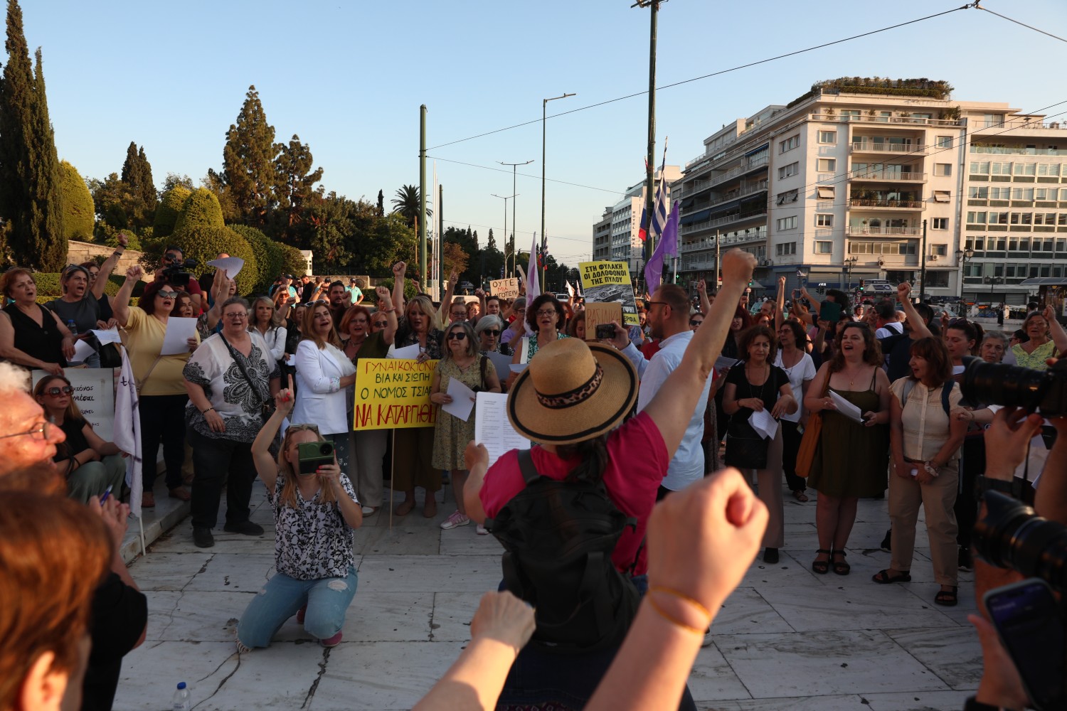 sygkentrosi syntagma 9 6 2026