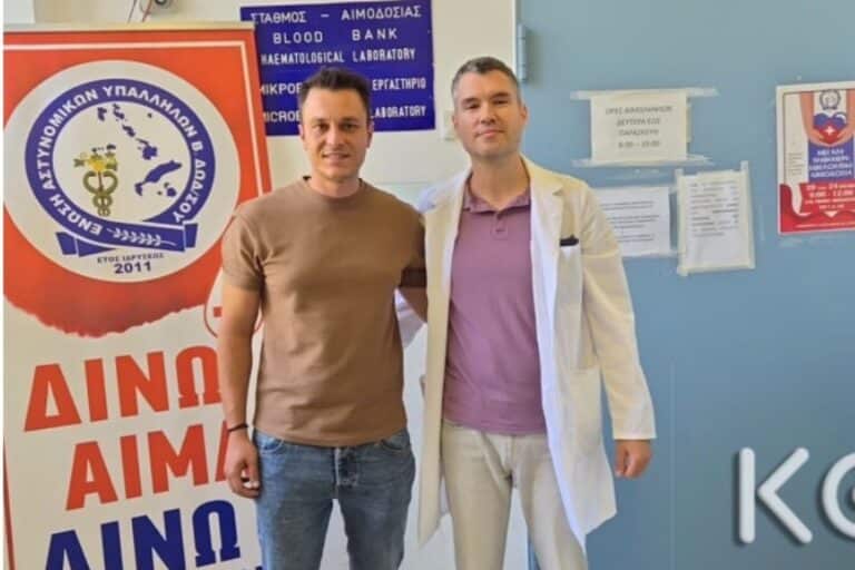 Με επιτυχία πραγματοποιήθηκε η εθελοντική αιμοδοσία της Ένωσης Αστυνομικών Βορείας Δωδεκανήσου σε Κω και Λέρο