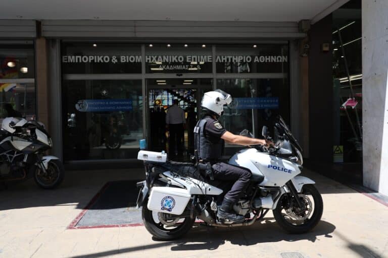Λήξη συναγερμού μετά τα απειλητικά τηλεφωνήματα για βόμβα σε τέσσερα κτίρια της Αθήνας