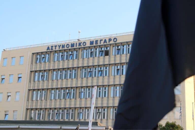 ΕΑΥΘΕΣ: «Μαζικές αδικαιολόγητες μεταθέσεις συναδέλφων της ΓΑΔΘ»