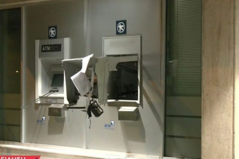 Θεσσαλονίκη: Έκρηξη σε ΑΤΜ στην Καλαμαριά – Εξουδετερώθηκε ο δεύτερος μηχανισμός, αναζητούνται οι δράστες