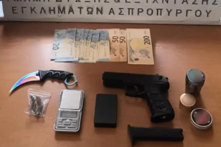 Συνελήφθη 22χρονος στις Αχαρνές: Βρέθηκαν μαχαίρι karambit, αεροβόλο, ζυγαριές ακριβείας και κάνναβη