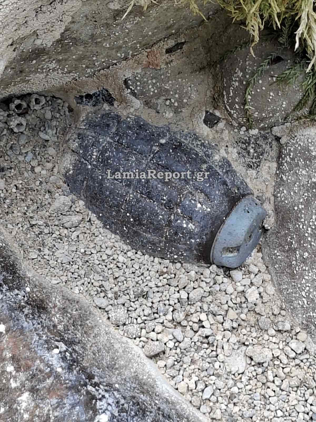 cheirobombida