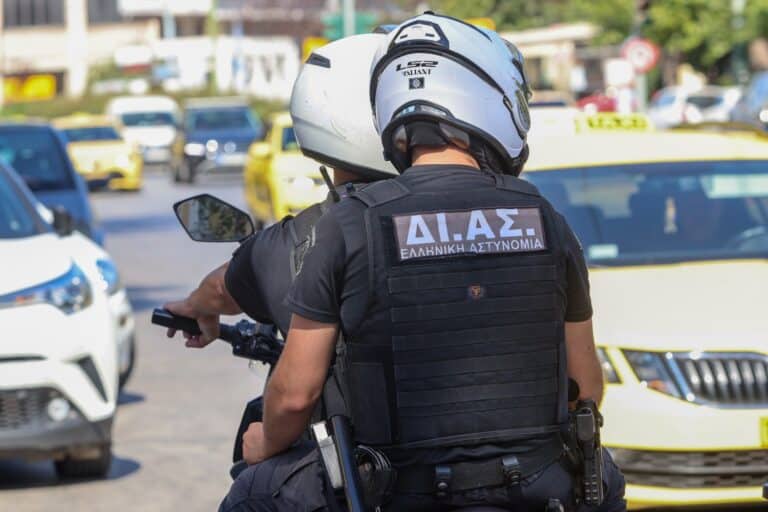 Ζάκυνθος – Κεφαλονιά: Τέσσερις συλλήψεις για ναρκωτικά και όπλα – Τι εντόπισε η ΕΛ.ΑΣ.
